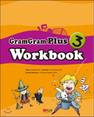 Gram Gram Plus 3 Workbook