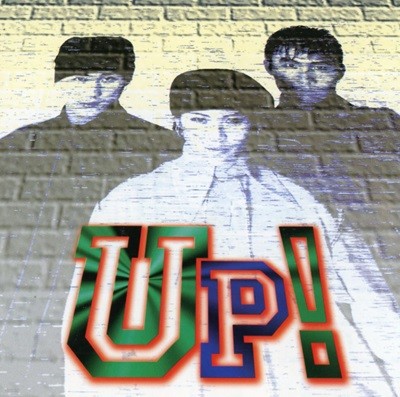 유피 (Up) - 1집 1024