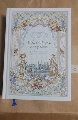 [아던 홀트] what to wear at fancy balls- Gentlemen's Fancy Dress(1882년)와 Fancy dresses described : OR What to Wear at Fancy Balls(1887년)