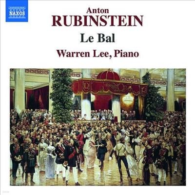 : ȸ (Rubinstein: Le Bal)(CD) - Warren Lee