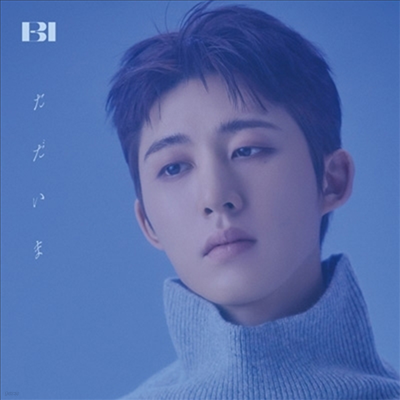  (B.I) -  (CD)