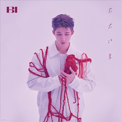  (B.I) -  (CD+Photobook) (ȸ B)(CD)