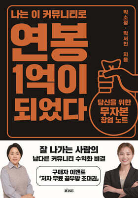 책 정보