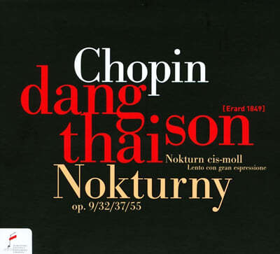 Dang Thai Son :  (Chopin: Nocturnes)