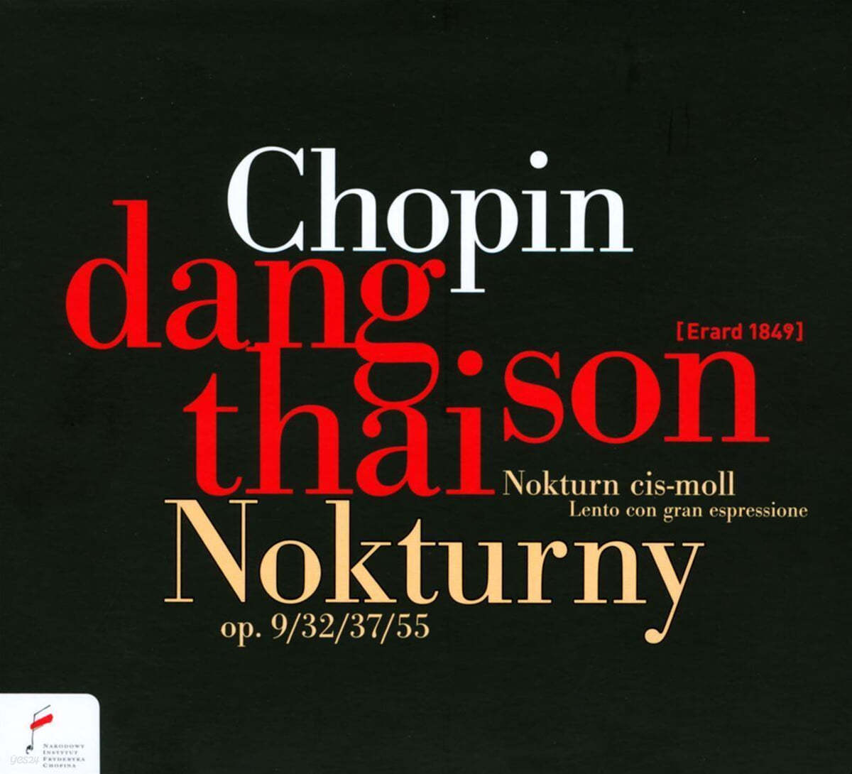 Dang Thai Son 쇼팽: 녹턴 (Chopin: Nocturnes)