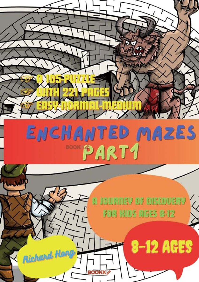 Enchanted Mazes Part1