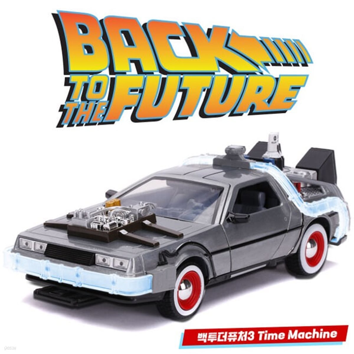 [예스24배송]백투더퓨처 Time Machine (Back To The Future-3) [LED 라이트 기능]