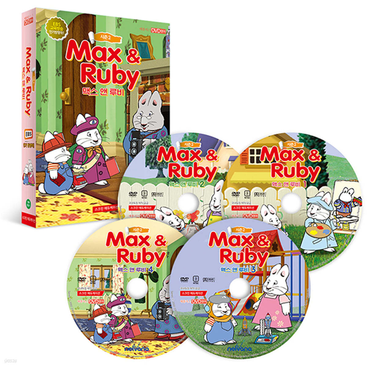 DVD 맥스앤 루비 시즌 2 4종세트 MAX AND RUBY