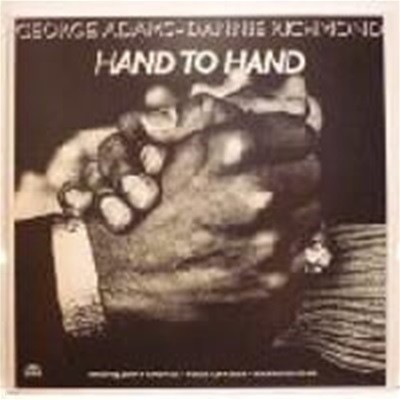 George Adams, Dannie Richmond / Hand To Hand (Ϻ)