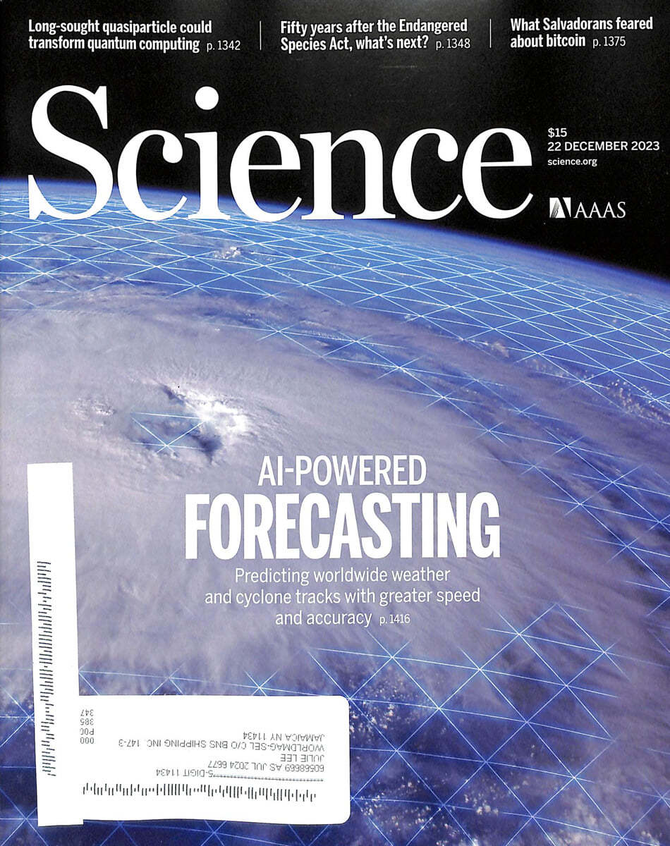 Science (주간) : 2023년 12월 22일 