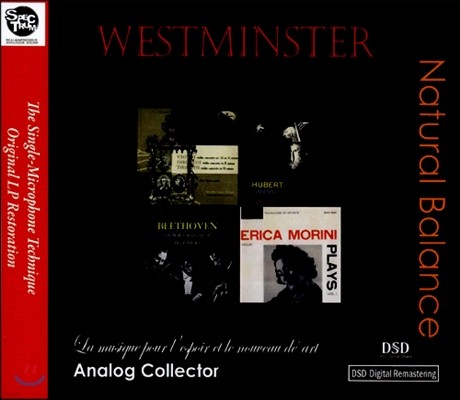 Antonio Janigro / Erica Morini / Peter Rybar ̱ Ʈν ʹ,  LP ø (Westminster Natural Balance)