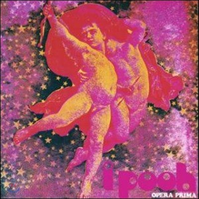 I Pooh — Opera Prima 앨범 커버
