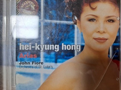 소프라노 홍혜경 아리아 hei-hyung hong Arias John Fiore Orchestra of St. Luke's