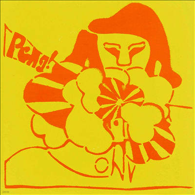 Stereolab — Peng! 앨범 커버