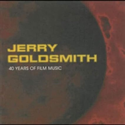 Various Artists - Jerry Goldsmith - 40 Years Of Film Music (4CD Set)