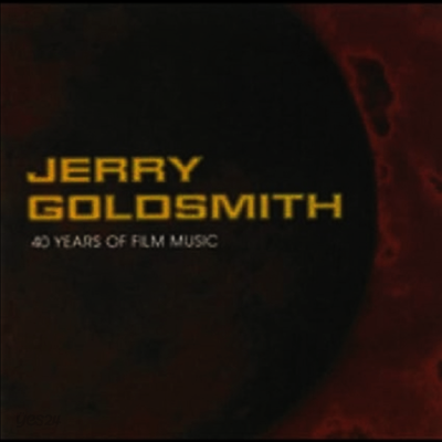 Various Artists - Jerry Goldsmith - 40 Years Of Film Music (4CD Set)