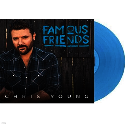 Chris Young — Famous Friends 앨범 커버