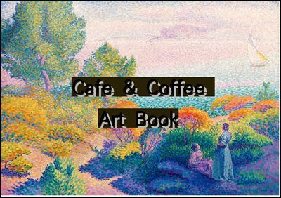 Cafe & Coffee Art Book