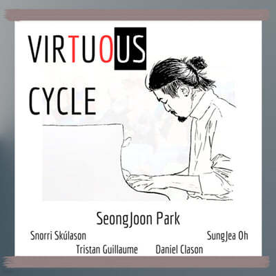 ڼ ׷ (Joon Park Group) - Virtuous Cycle