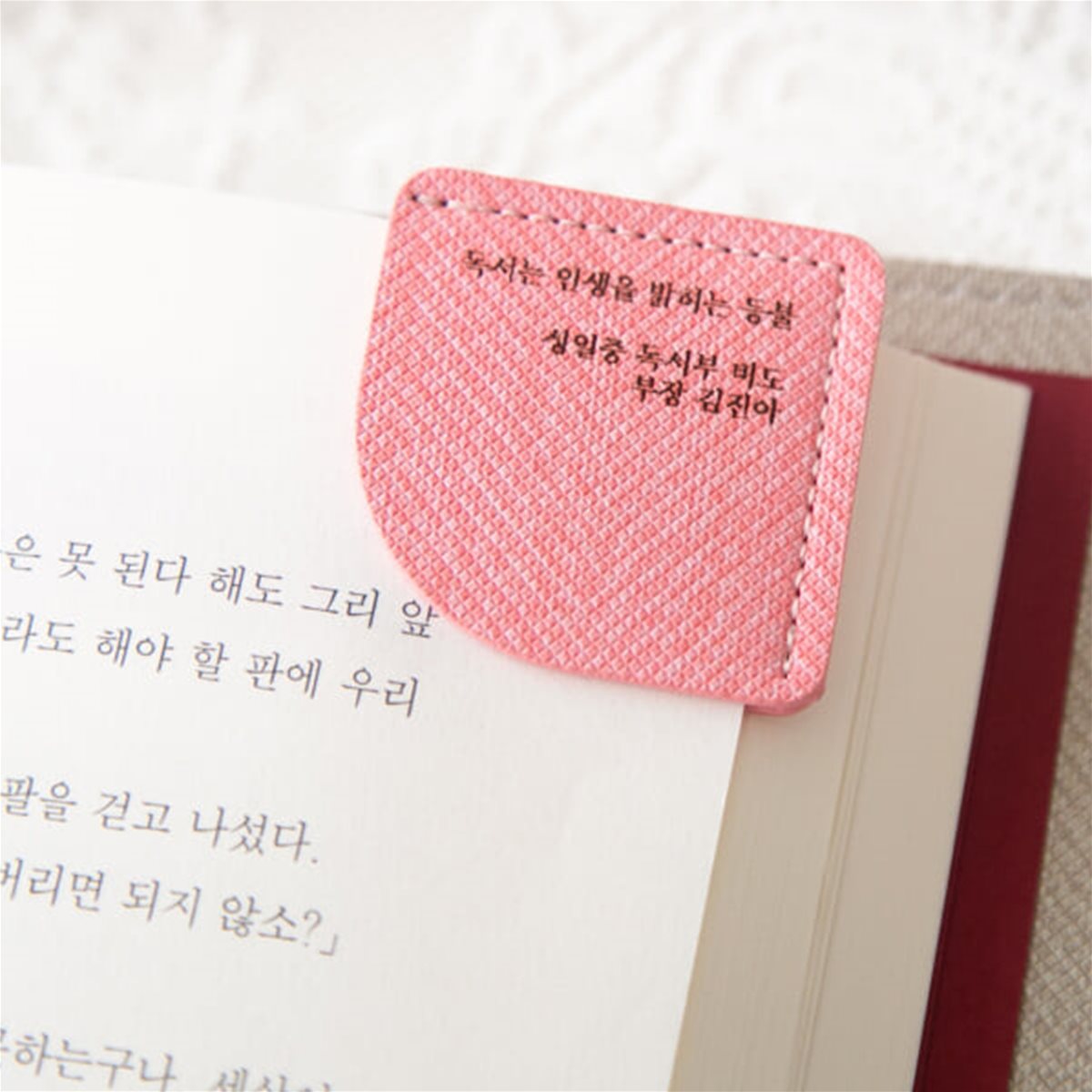 [각인가능]오브리즈 공방 가죽 사각타입 책갈피 북마크 북마커 