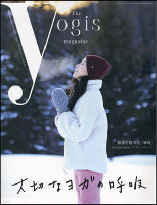 The yogis magazine vol.4 