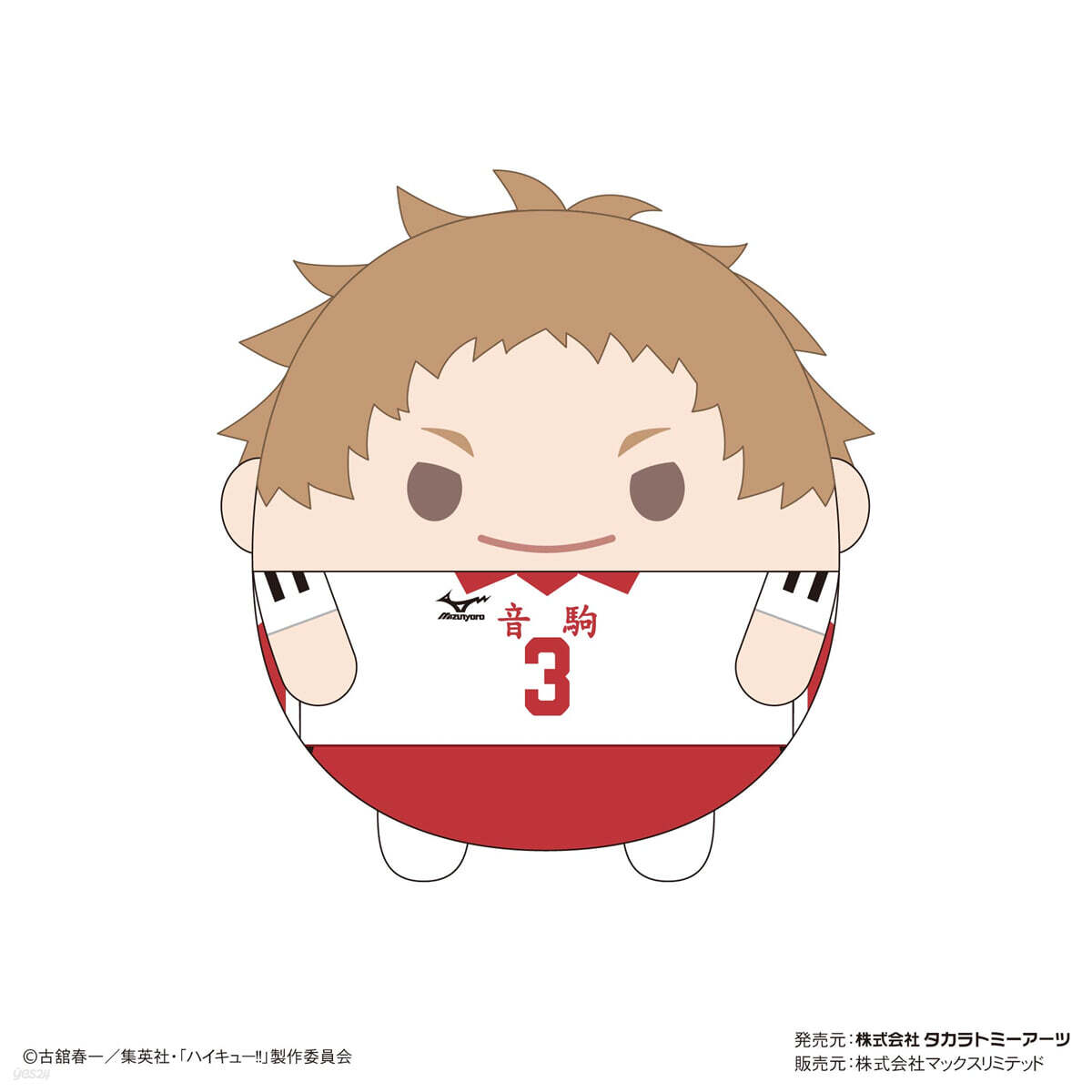 (예약도서) HQ-45 ハイキュ-!! ふわコロりん Msize8 C 夜久衛輔 - 예스24