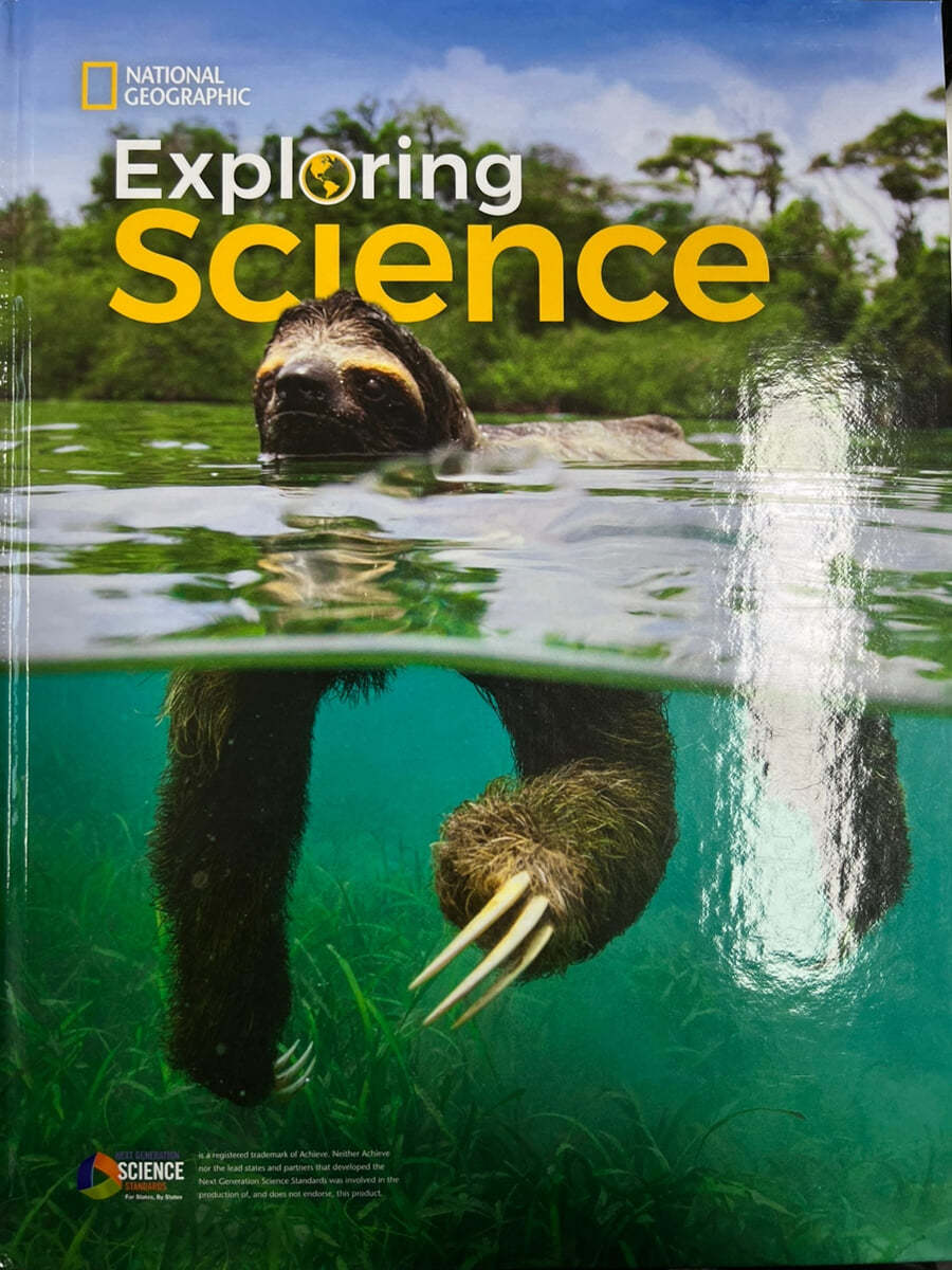 Exploring Science 1: Student Edition - 예스24