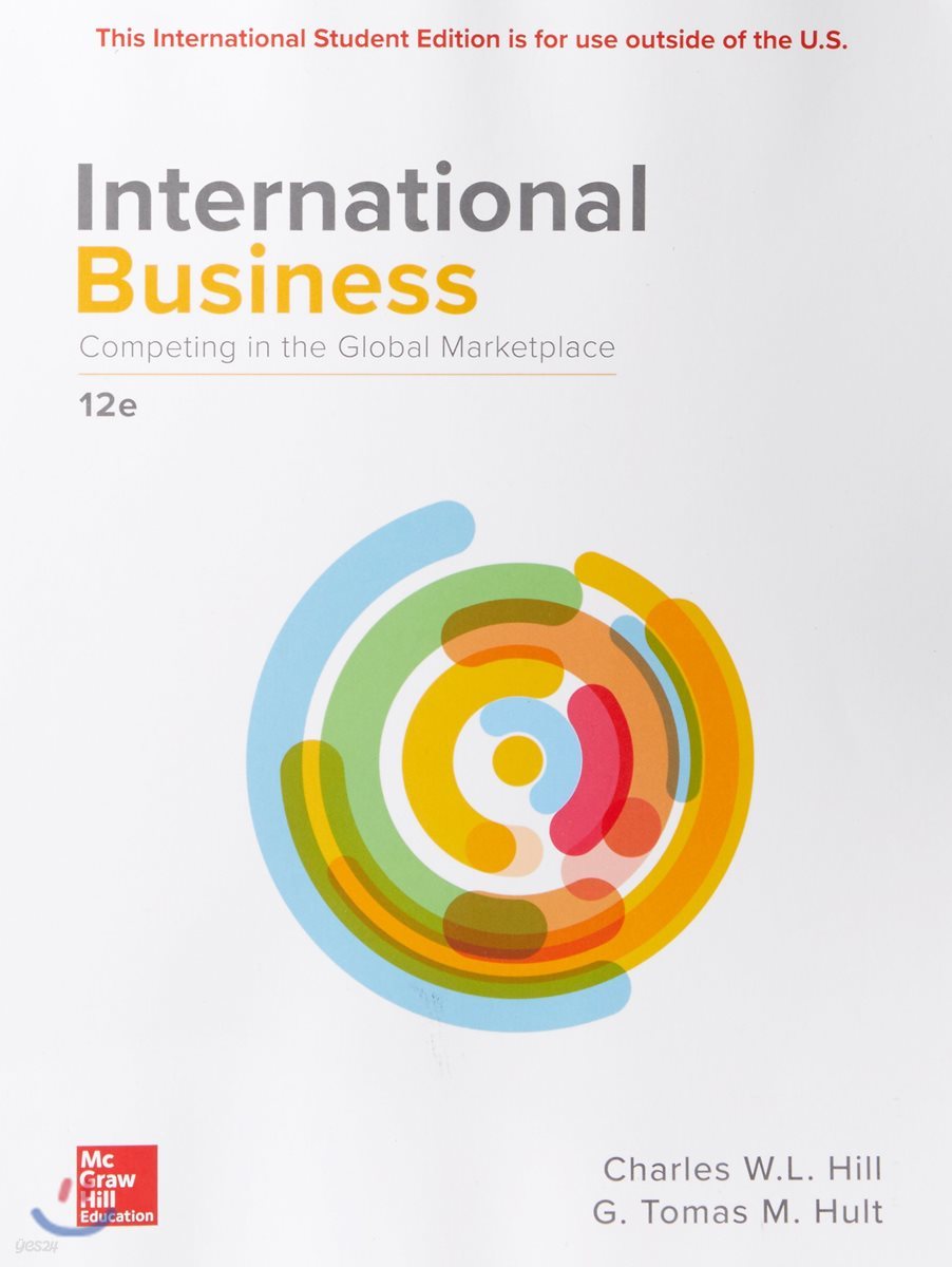 International Business, 12/E