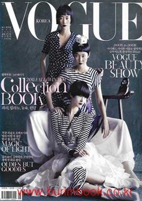  ڸ 2011-5ȣ  no 178 (Vogue korea)