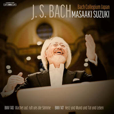 Masaaki Suzuki 바흐: 칸타타 (Bach: Cantata BWV 140, 147) [2LP]