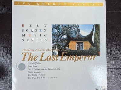 [LP] 베스트 스크린 뮤직 시리즈 3 - Academy Awards Movie And Music - The Last Emperor LP [서울-라이센스반]