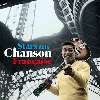 Various Artists - Stars De La Chanson Francaise (Remastered)(CD)