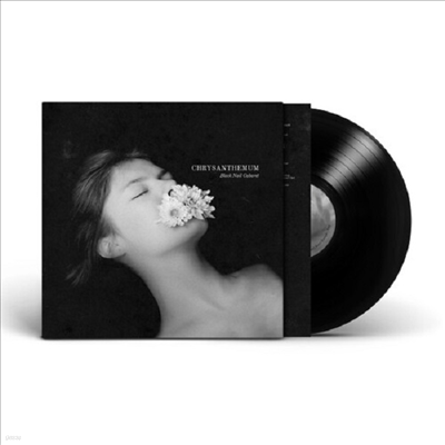 Black Nail Cabaret — Chrysanthemum 앨범 커버