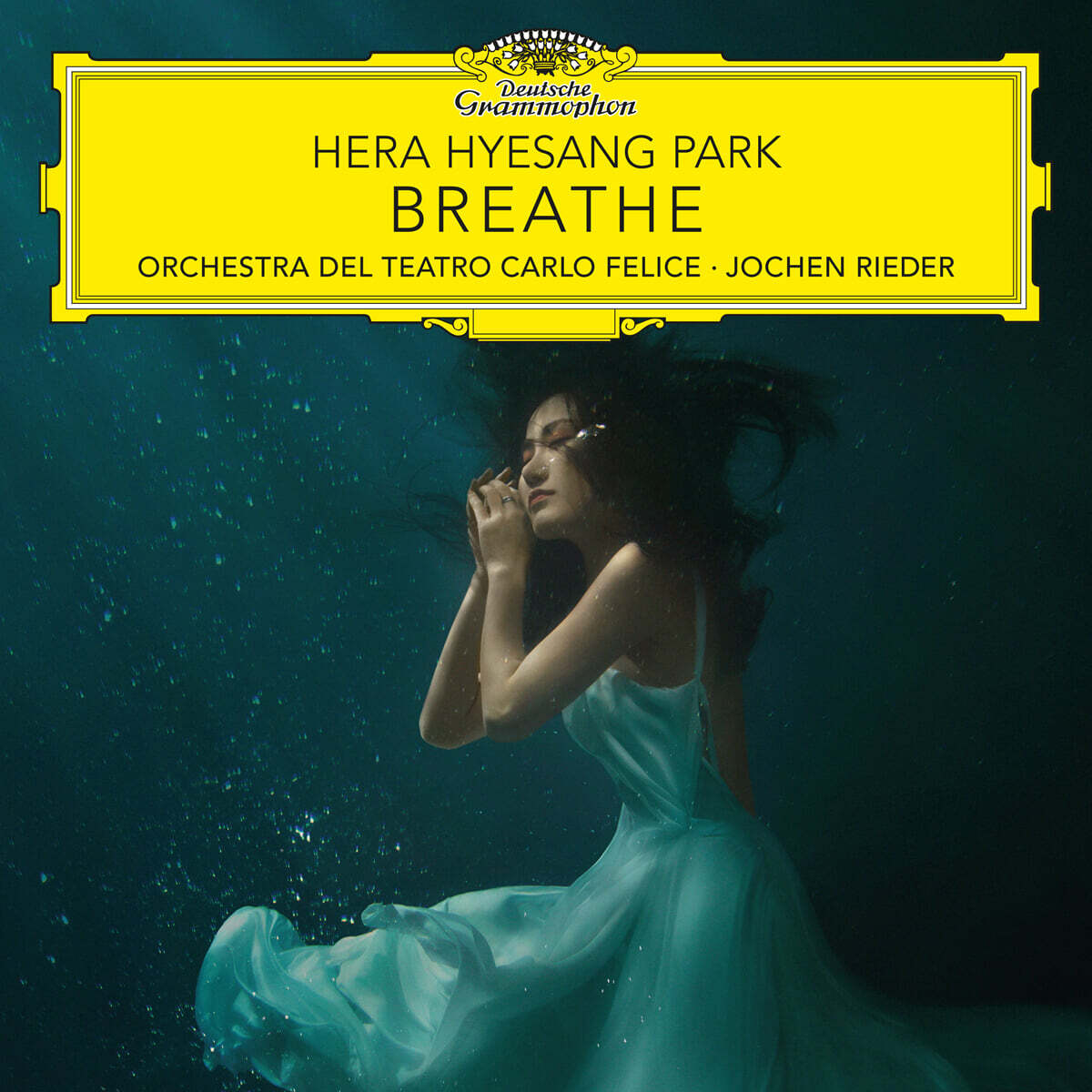 박혜상 - 숨 (Breathe)