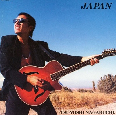 나가부치 쯔요시 - Tsuyoshi Nagabuchi - Japan [일본발매]