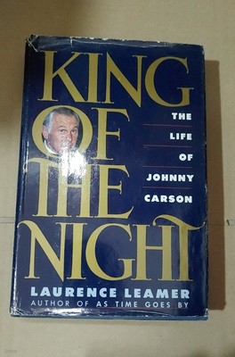 [9780688074043] King of the Night: The Life of Johnny Carson - Hardcover