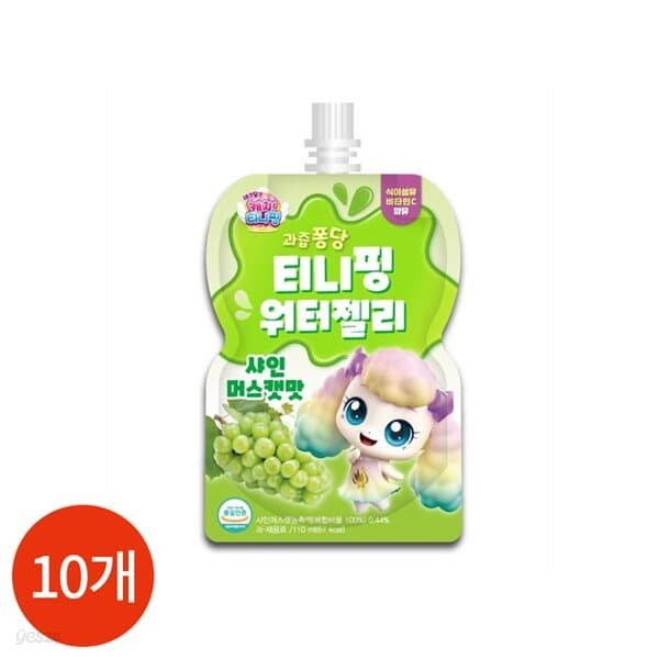 캐치티니핑 과즙퐁당 워터젤리 샤인머스캣맛 110ml x 10개입