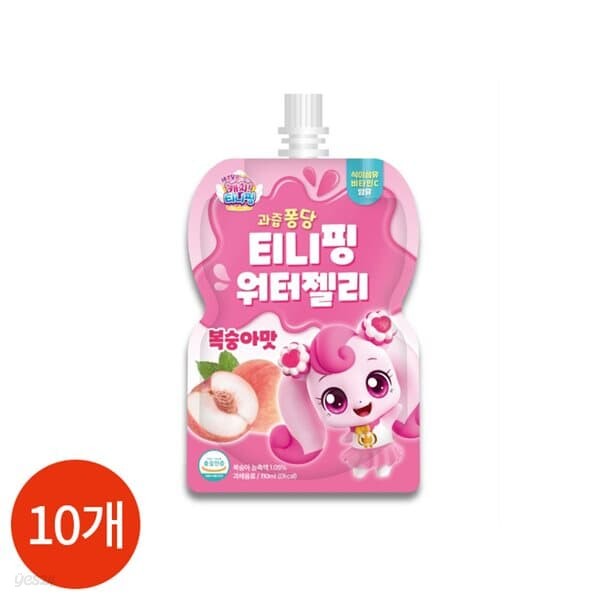 캐치티니핑 과즙퐁당 워터젤리 복숭아맛 110ml x 10개입