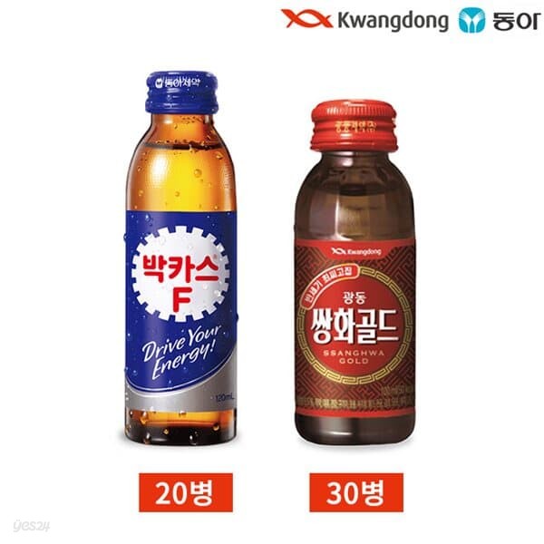 박카스 쌍화골드 병음료 100ml 2종 50병 세트