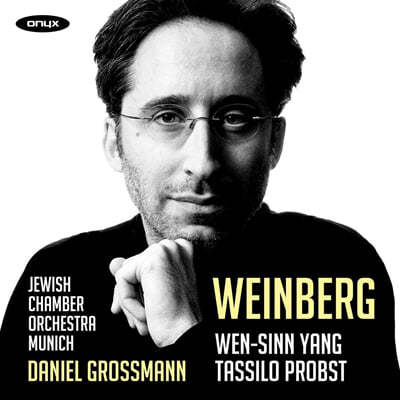 Daniel Grossmann 파인베르크: 교향곡 7번, 첼로 콘체르티노, 바이올린 콘체르티노, 몰다비아 주제에 의한 랩소디 (Weinberg)