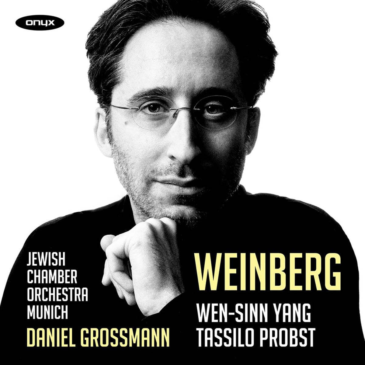 Daniel Grossmann 파인베르크: 교향곡 7번, 첼로 콘체르티노, 바이올린 콘체르티노, 몰다비아 주제에 의한 랩소디 (Weinberg)