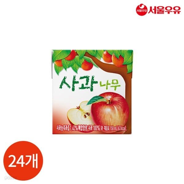 서울우유 사과나무 150ml x 24개