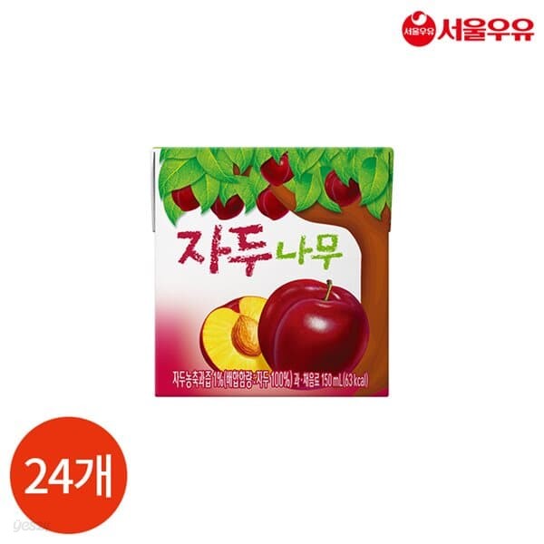 서울우유 자두나무 150ml x 24개