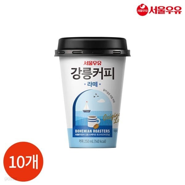 서울우유 강릉커피 라떼 250ml x 10개