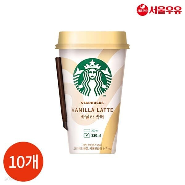 스타벅스 바닐라 라떼 320ml x 10개