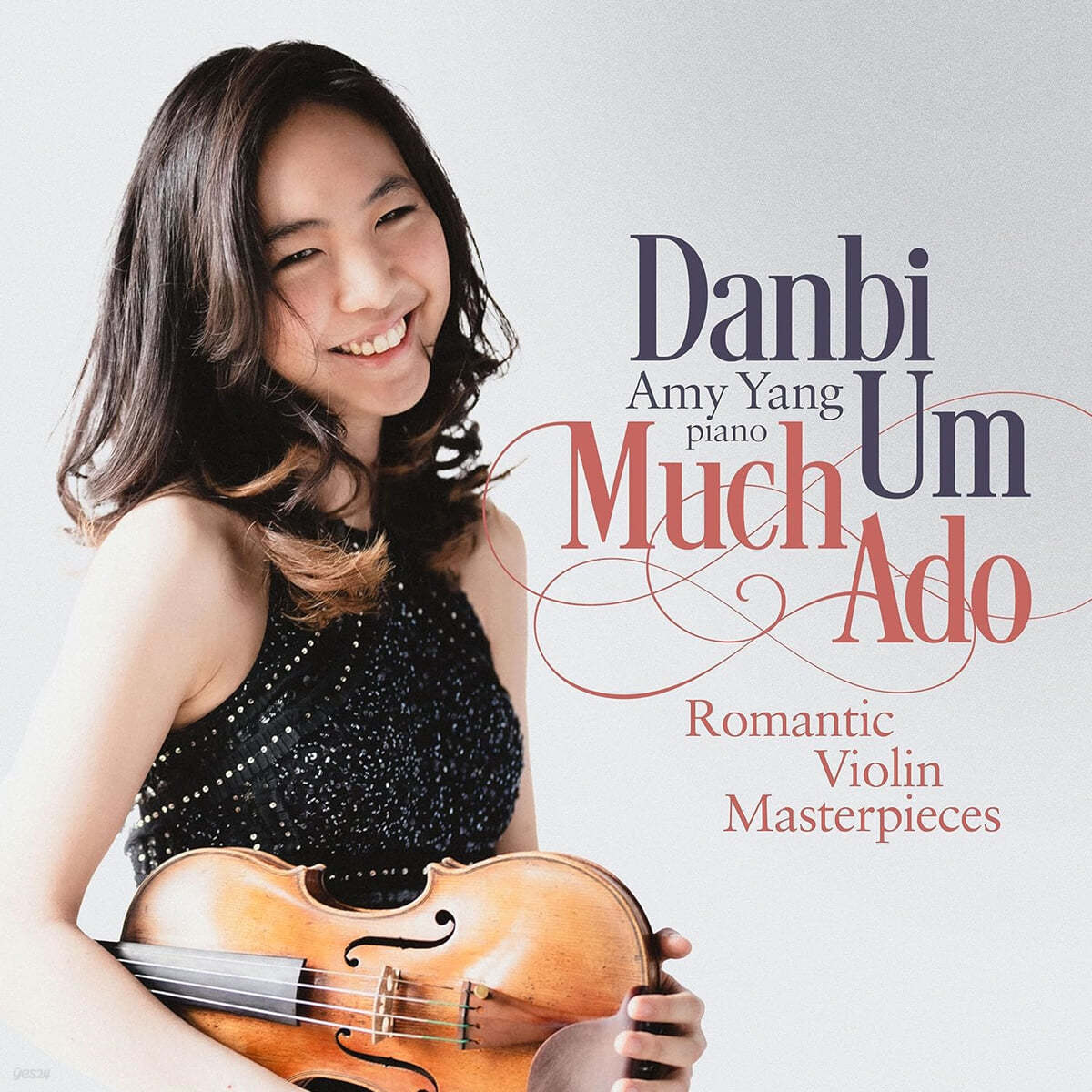 엄단비 / 에이미 양 - 바이올린 소품집 (Much Ado - Romantic Violin Masterpieces)