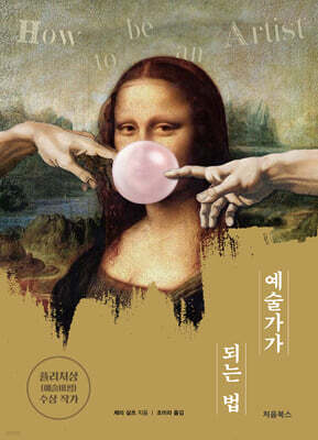 도서명 표기