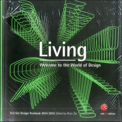 Red Dot Design Yearbook 2014/2015 (Living, Doing, Working) 3 Ʈ