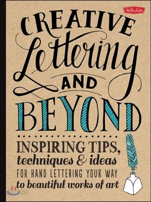 Creative Lettering and Beyond