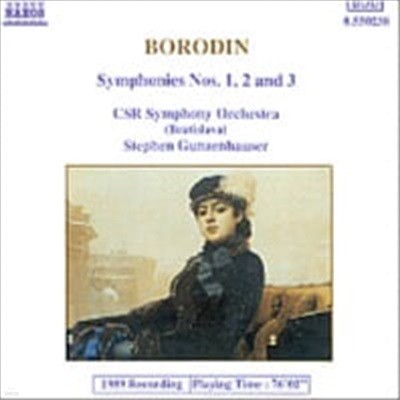 Stephen Gunzenhauser / ε :  1-3 (Borodin : Symphonies Nos.1-3) (/8550238)